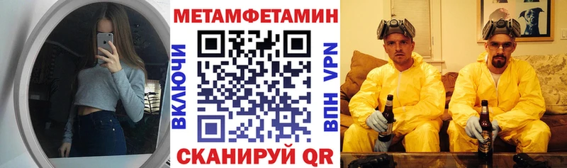 Амфетамин VHQ Барыш