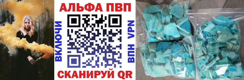 A PVP мука  Барыш 