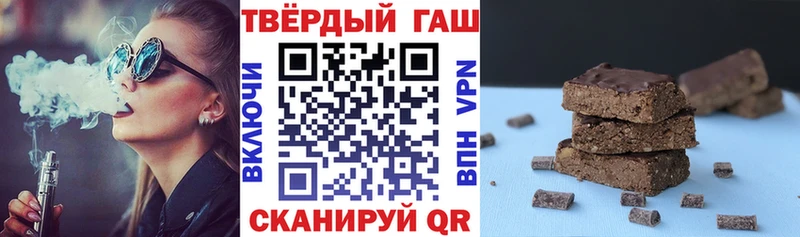 ГАШ Premium Барыш