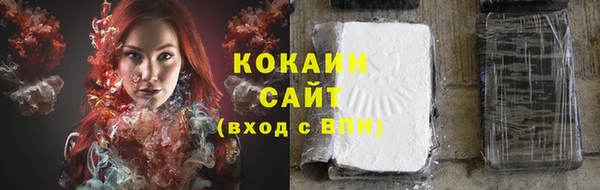 прущий лед Баксан