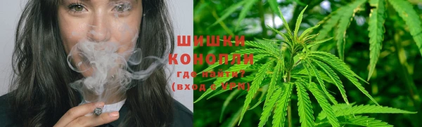 соль курить ск Балабаново