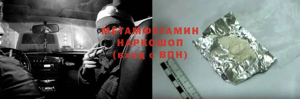 mdpv Аркадак
