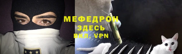 прущий лед Баксан