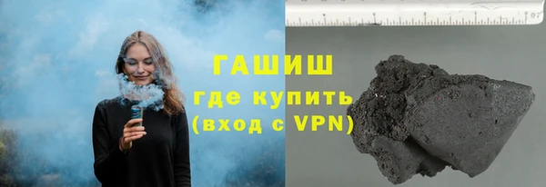 mdpv Аркадак