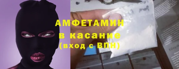 прущий лед Баксан