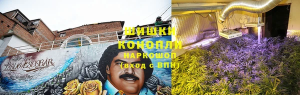 соль курить ск Балабаново