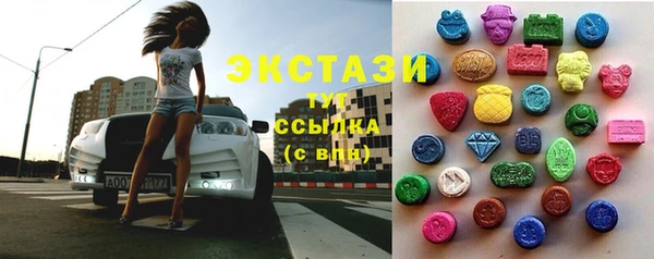 mdpv Аркадак