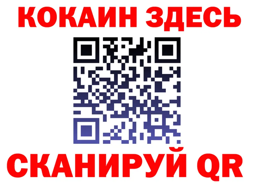 A PVP СК зеркало дарк нет KRAKEN Барыш